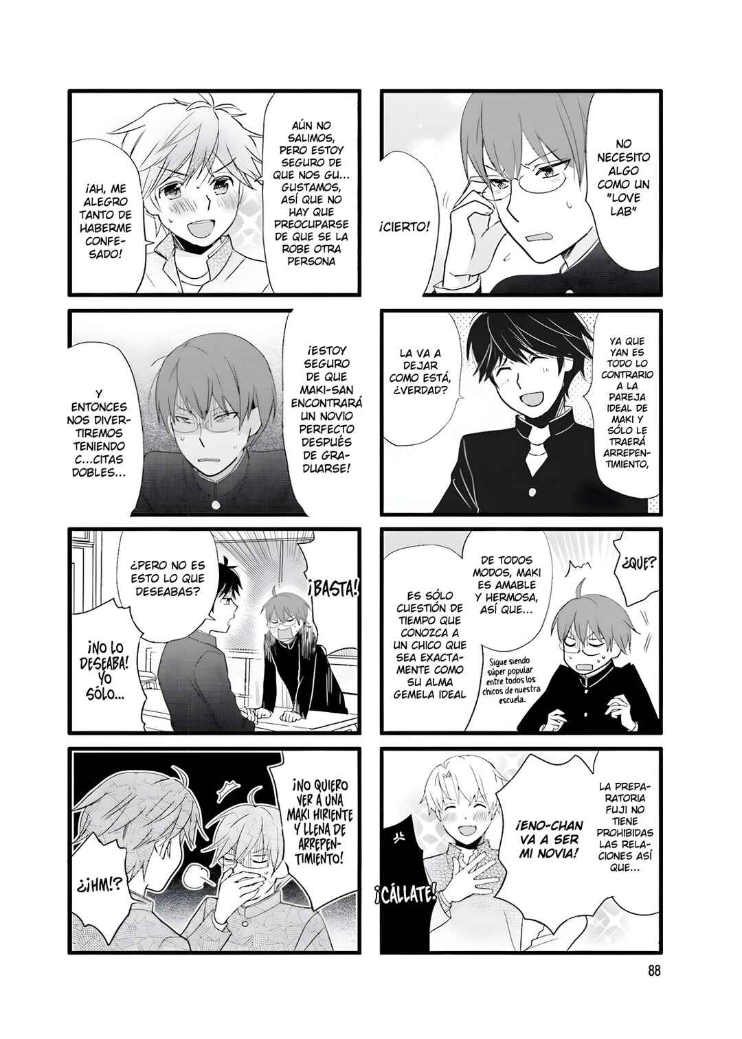 Love Lab Chapter 11 - Page 2