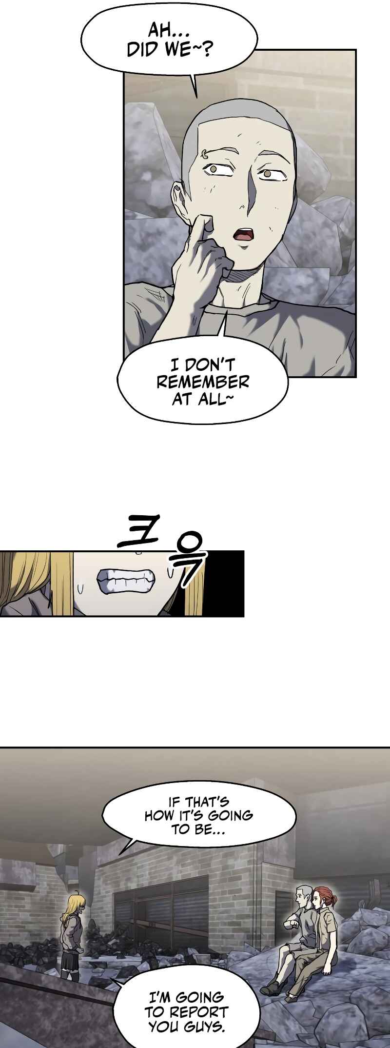 Jongmal eseo Saranamgi Chapter 6 - Page 23