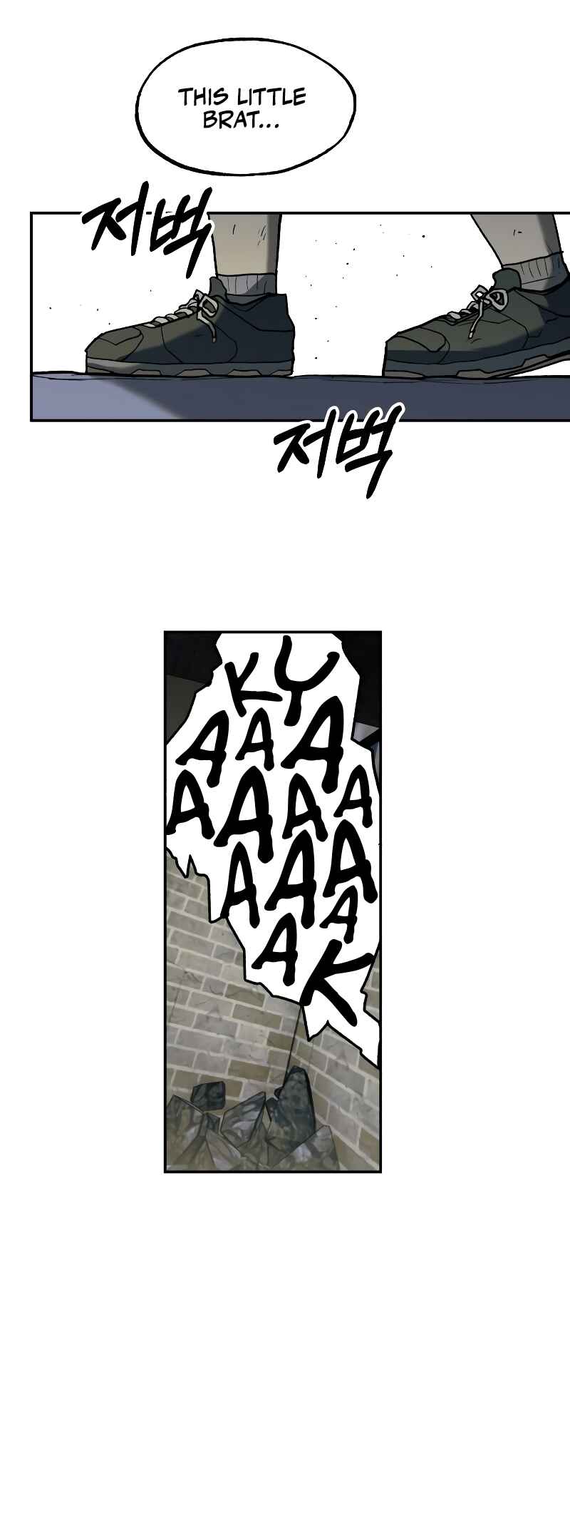 Jongmal eseo Saranamgi Chapter 6 - Page 28