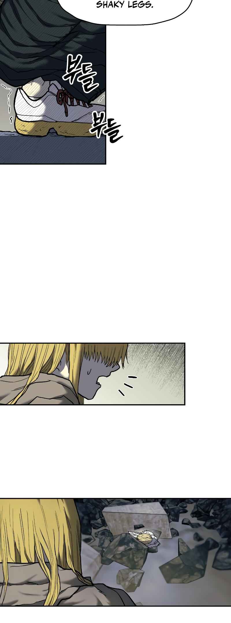 Jongmal eseo Saranamgi Chapter 6 - Page 33