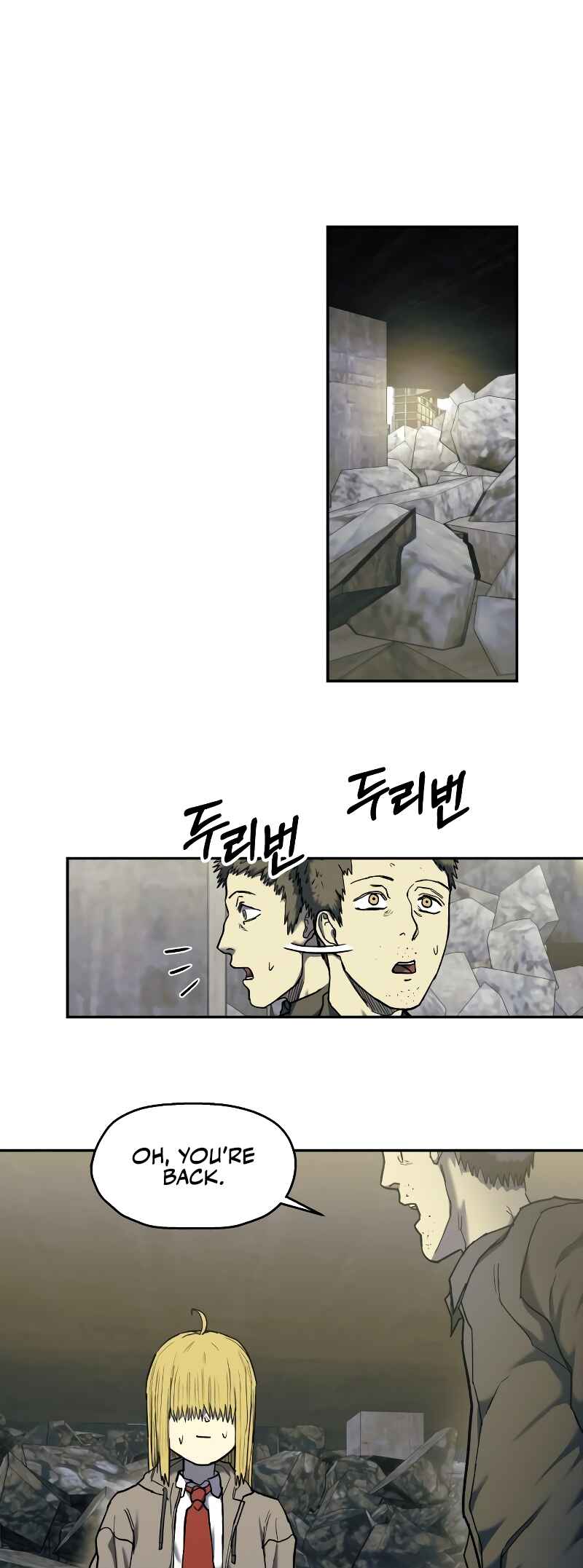 Jongmal eseo Saranamgi Chapter 6 - Page 34