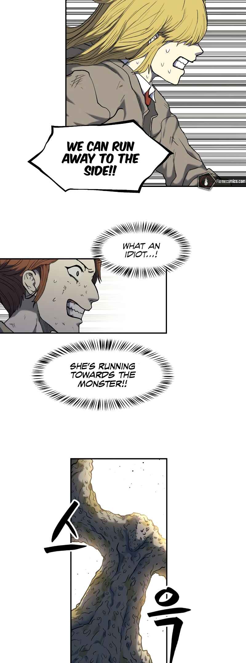 Jongmal eseo Saranamgi Chapter 6 - Page 47