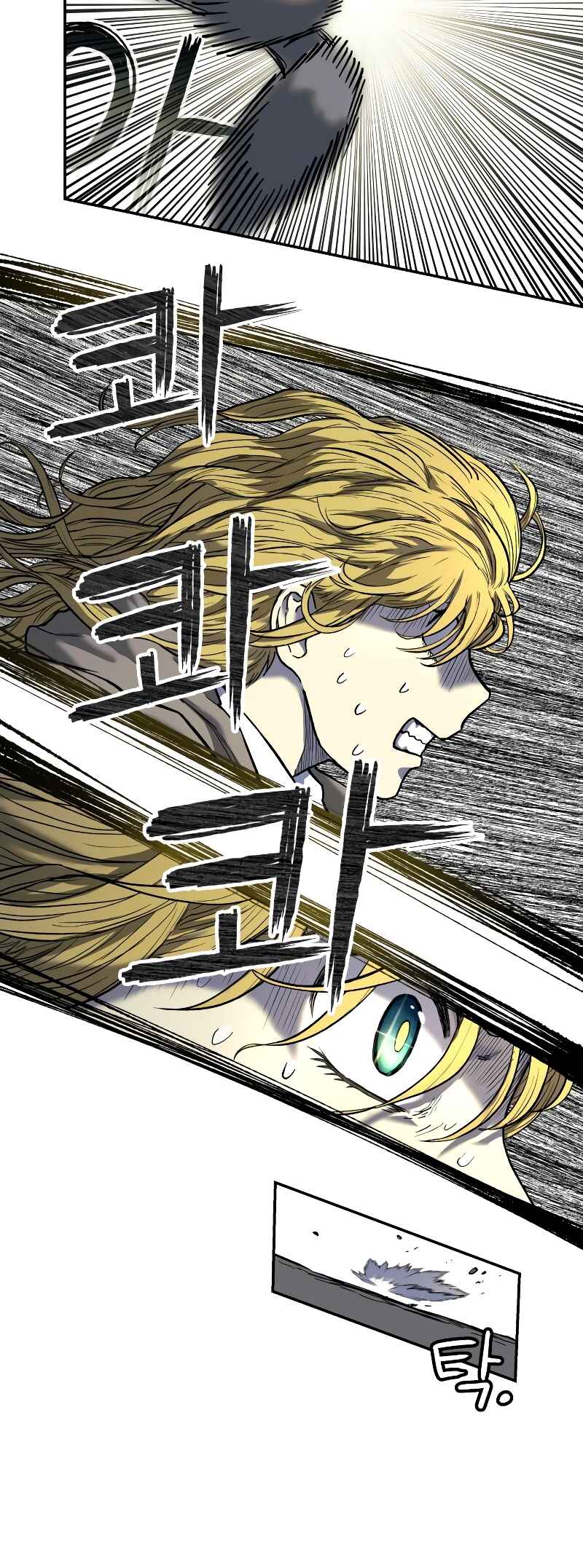 Jongmal eseo Saranamgi Chapter 6 - Page 49