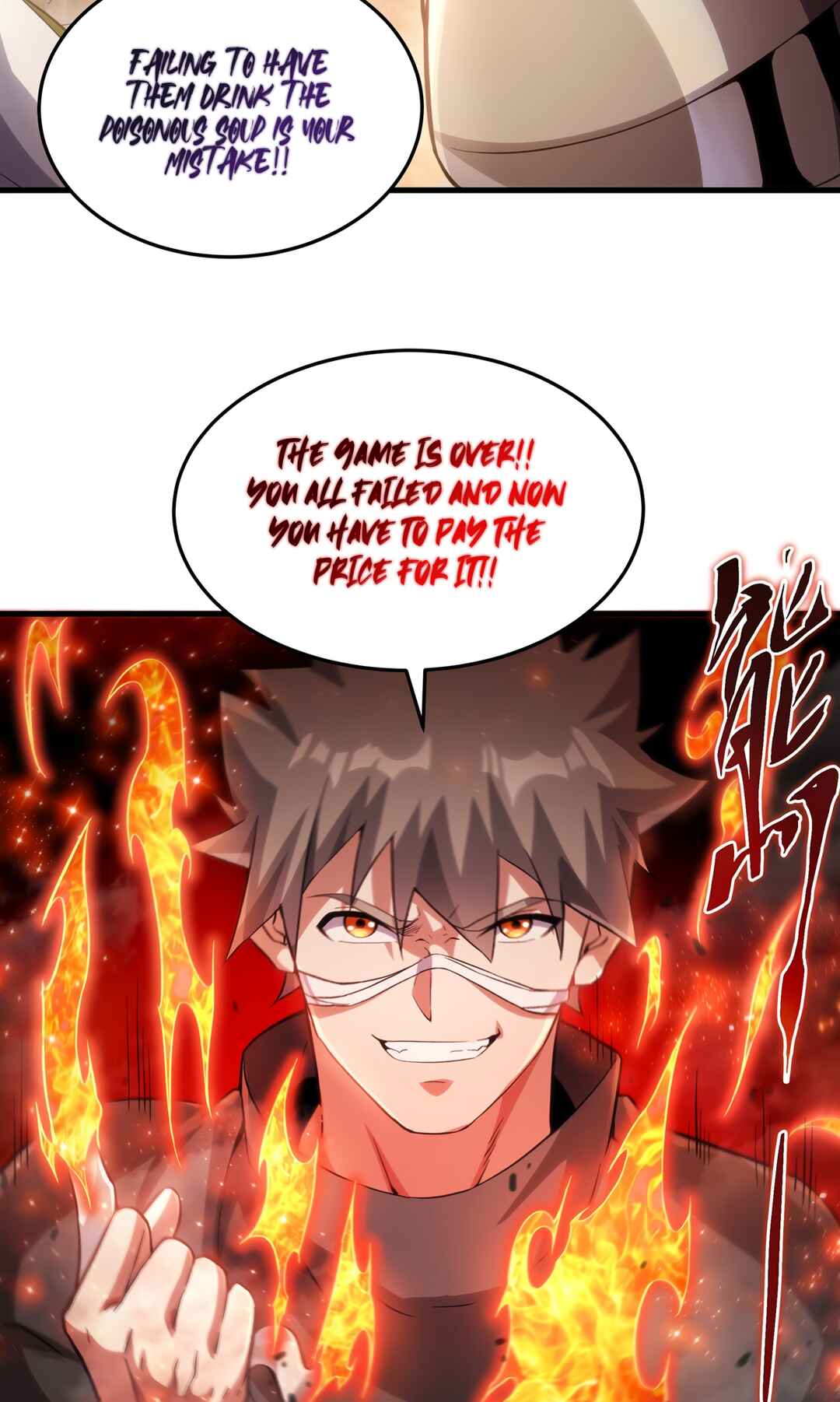 Despite Coming From the Abyss, I Will Save Humanity Chapter 117 - Page 43