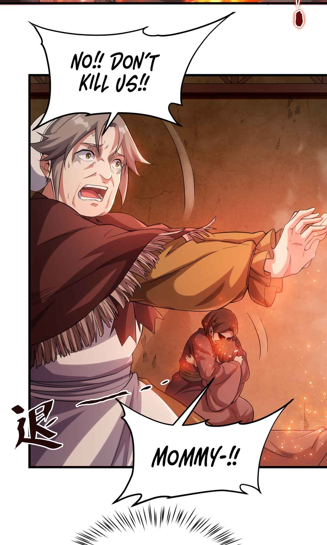 Despite Coming From the Abyss, I Will Save Humanity Chapter 117 - Page 44