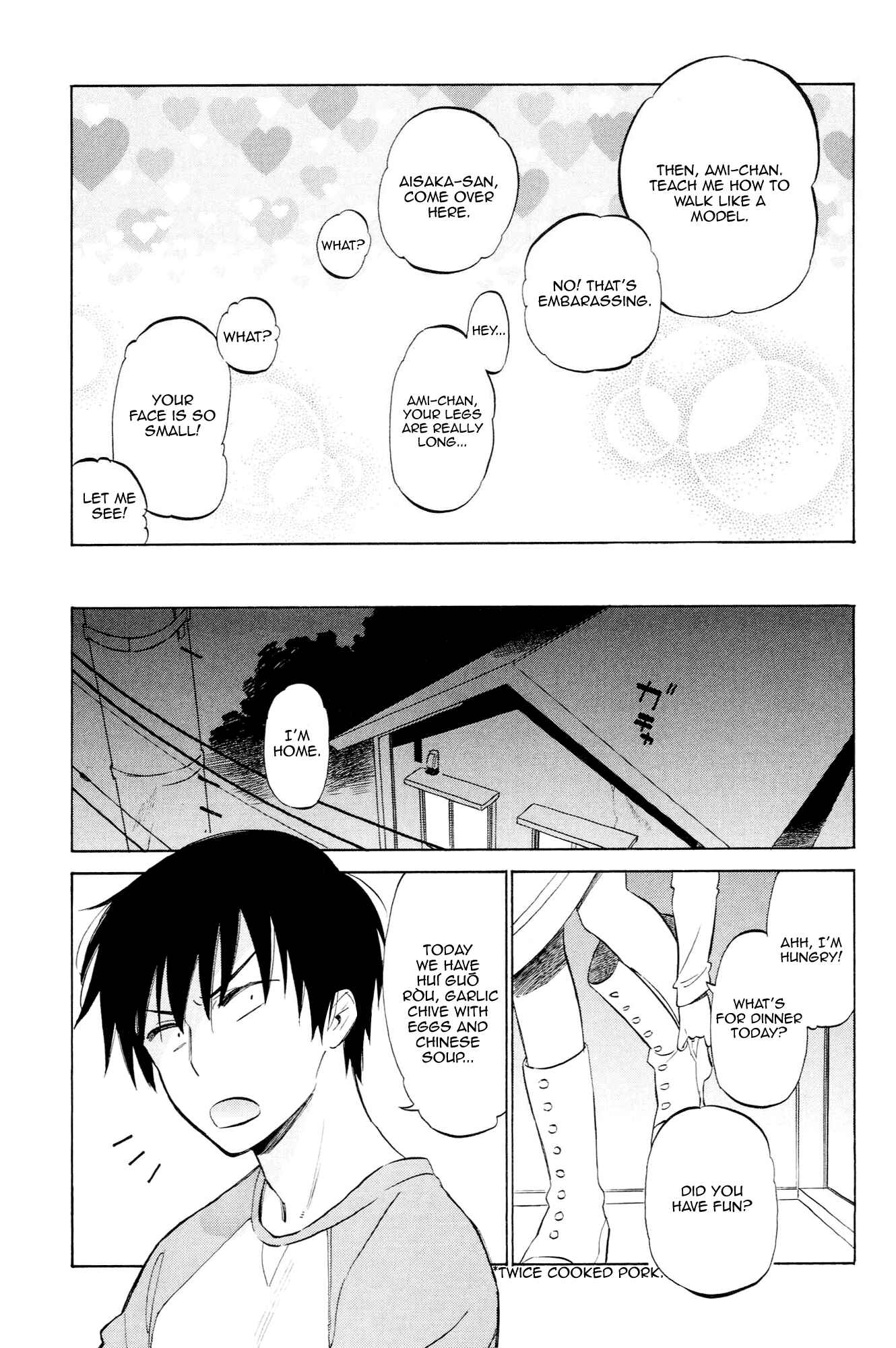 Toradora! Chapter 46 - Page 13