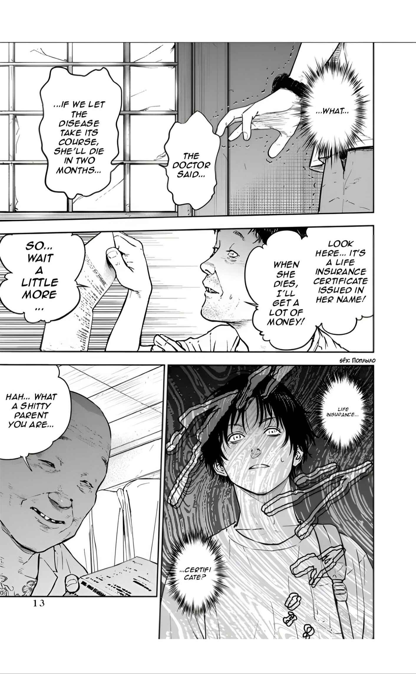 Gyakusatsu Happy End Chapter 21 - Page 14