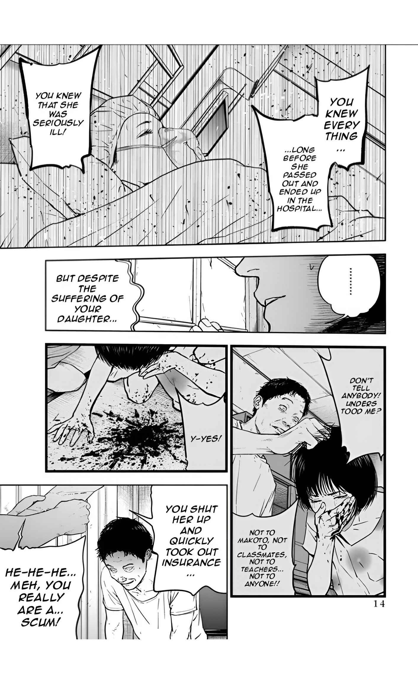 Gyakusatsu Happy End Chapter 21 - Page 15