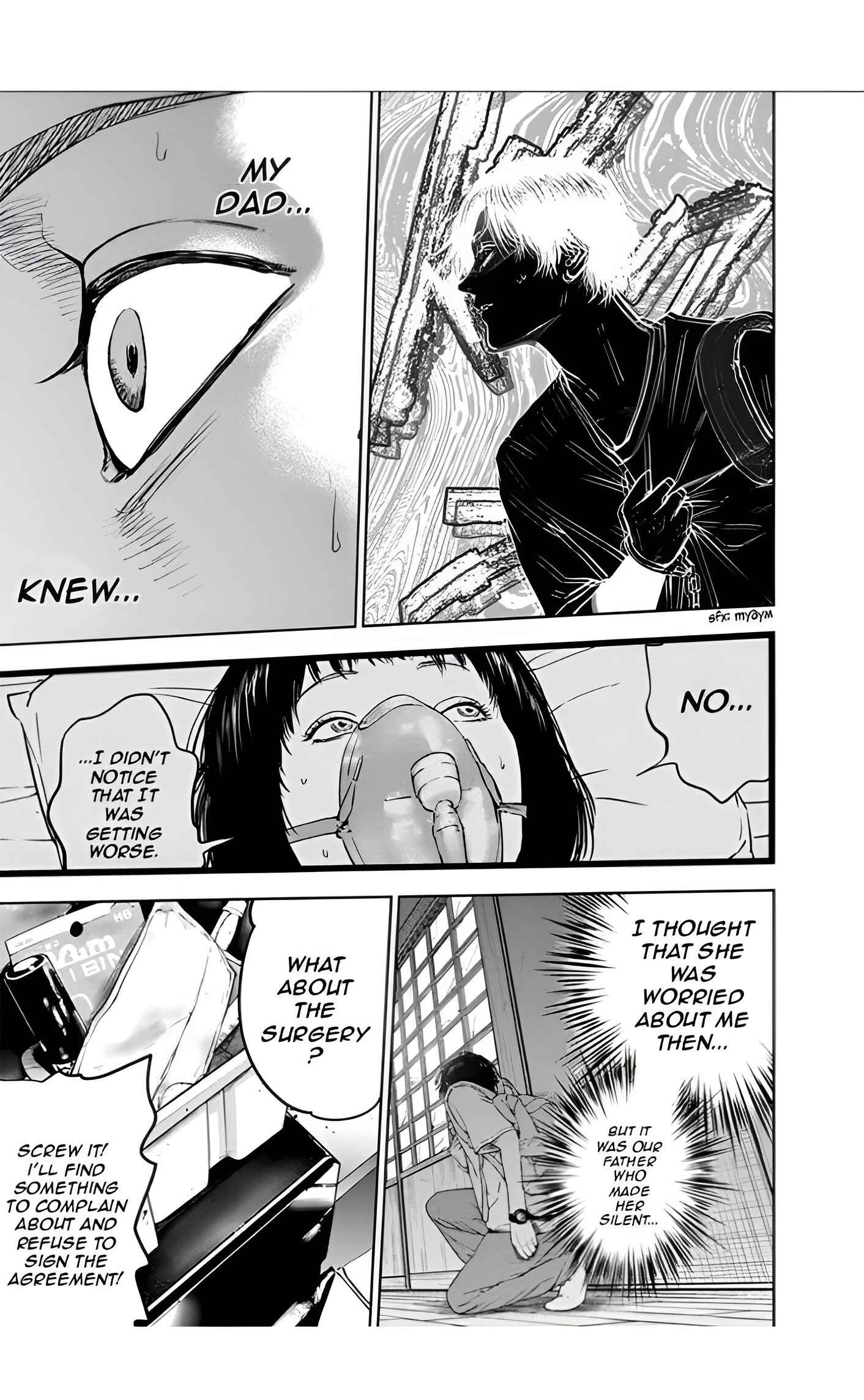 Gyakusatsu Happy End Chapter 21 - Page 16