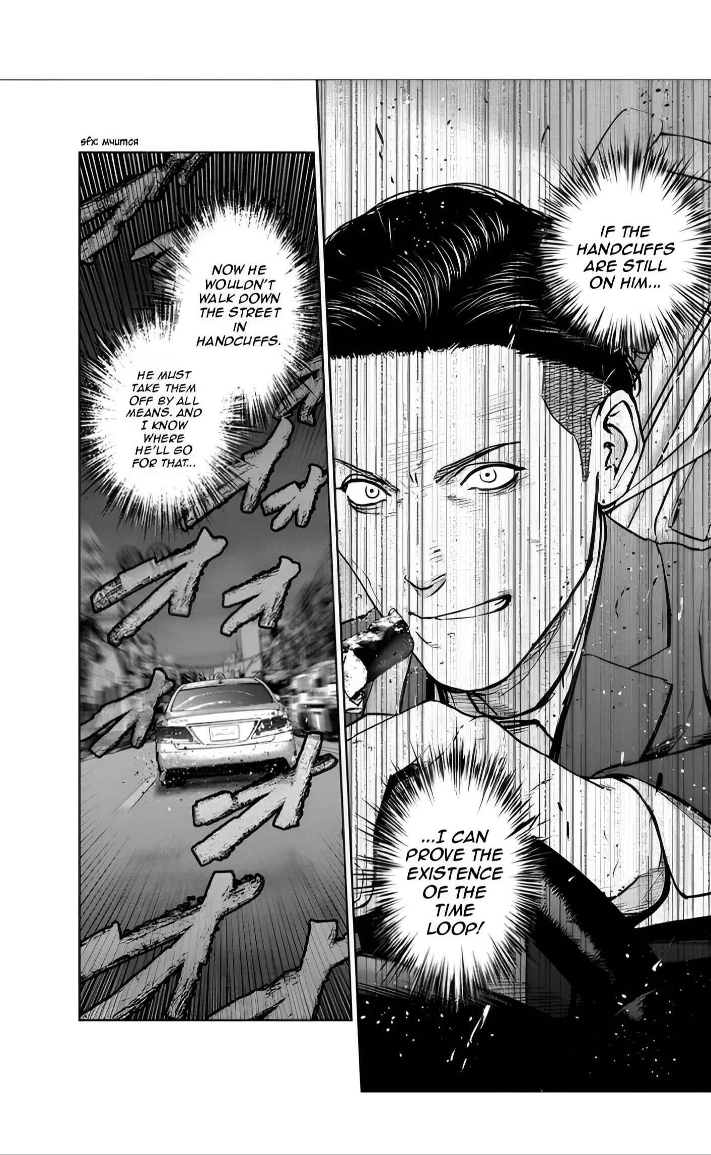 Gyakusatsu Happy End Chapter 21 - Page 25