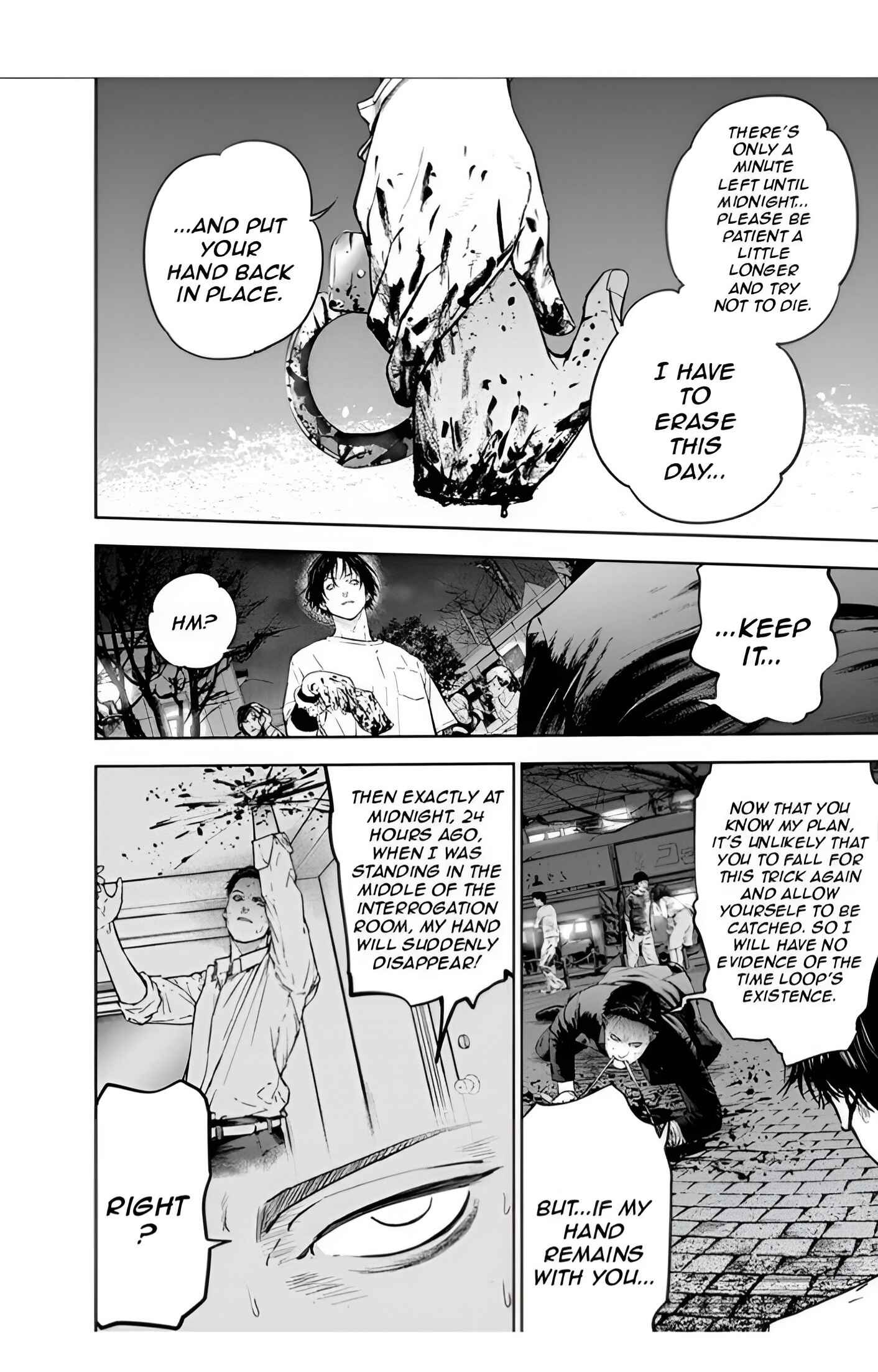 Gyakusatsu Happy End Chapter 21 - Page 5