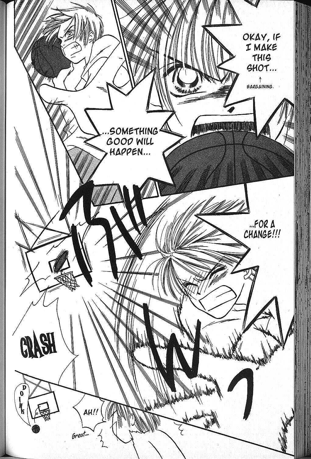 Power!! Chapter 14 - Page 16