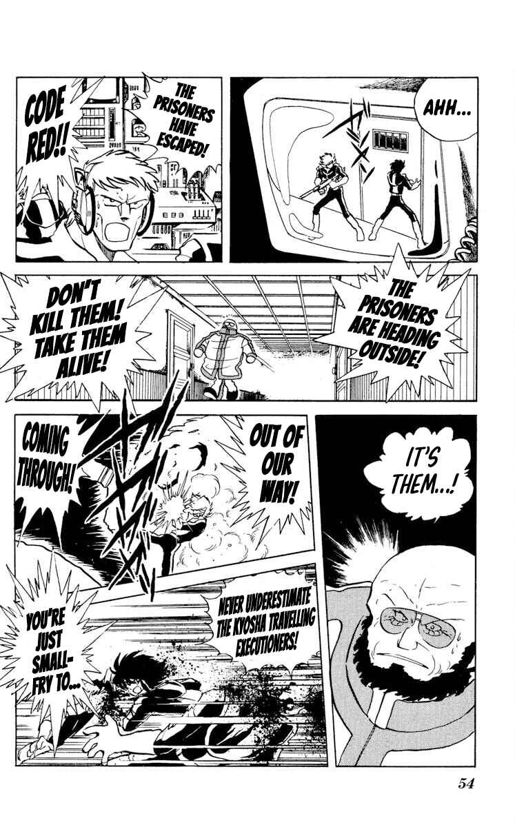 Super Ninja Dan Chapter 22 - Page 16