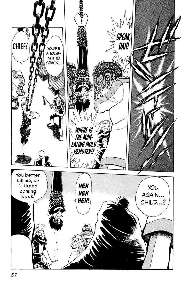 Super Ninja Dan Chapter 22 - Page 19