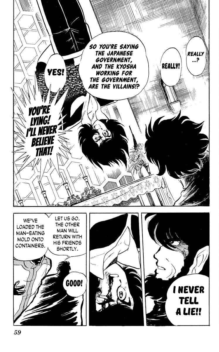 Super Ninja Dan Chapter 22 - Page 21