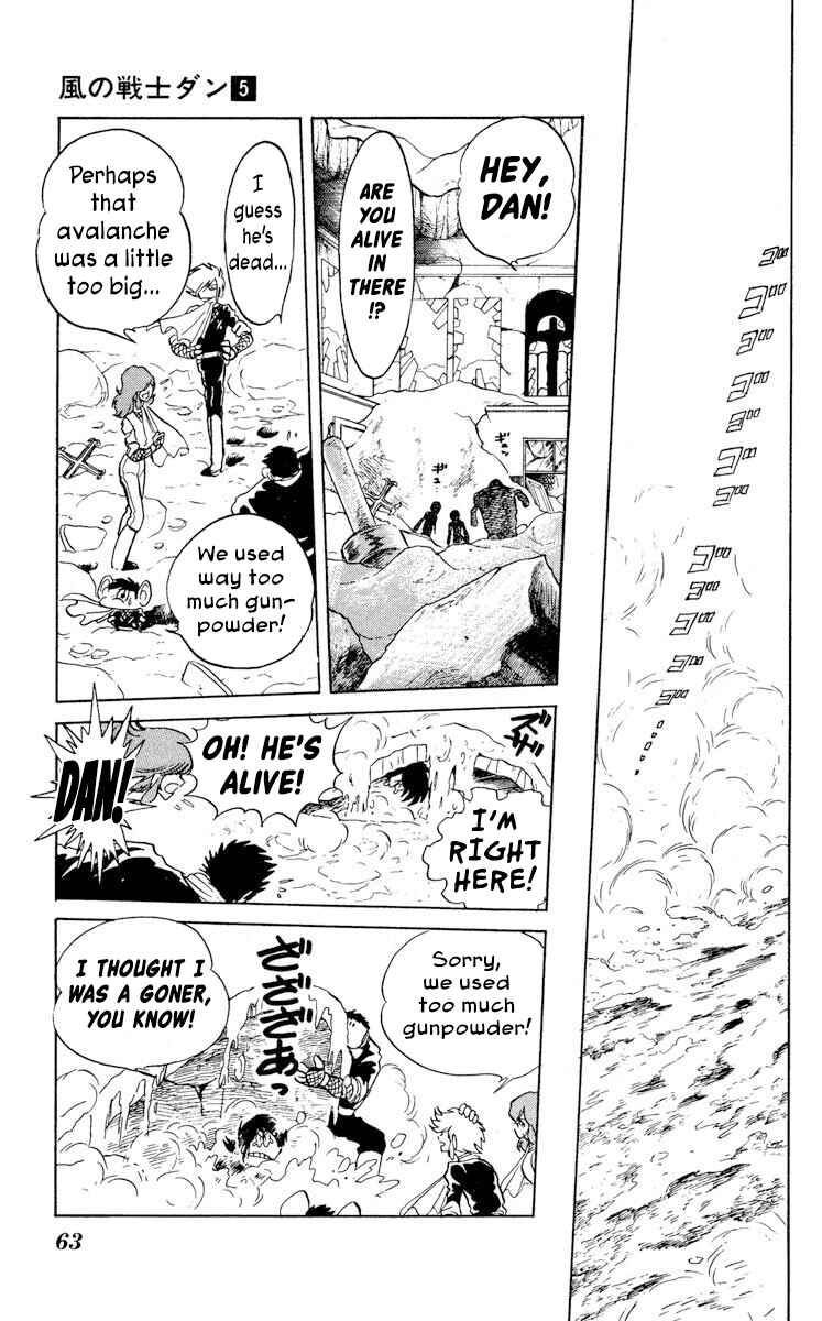 Super Ninja Dan Chapter 22 - Page 25