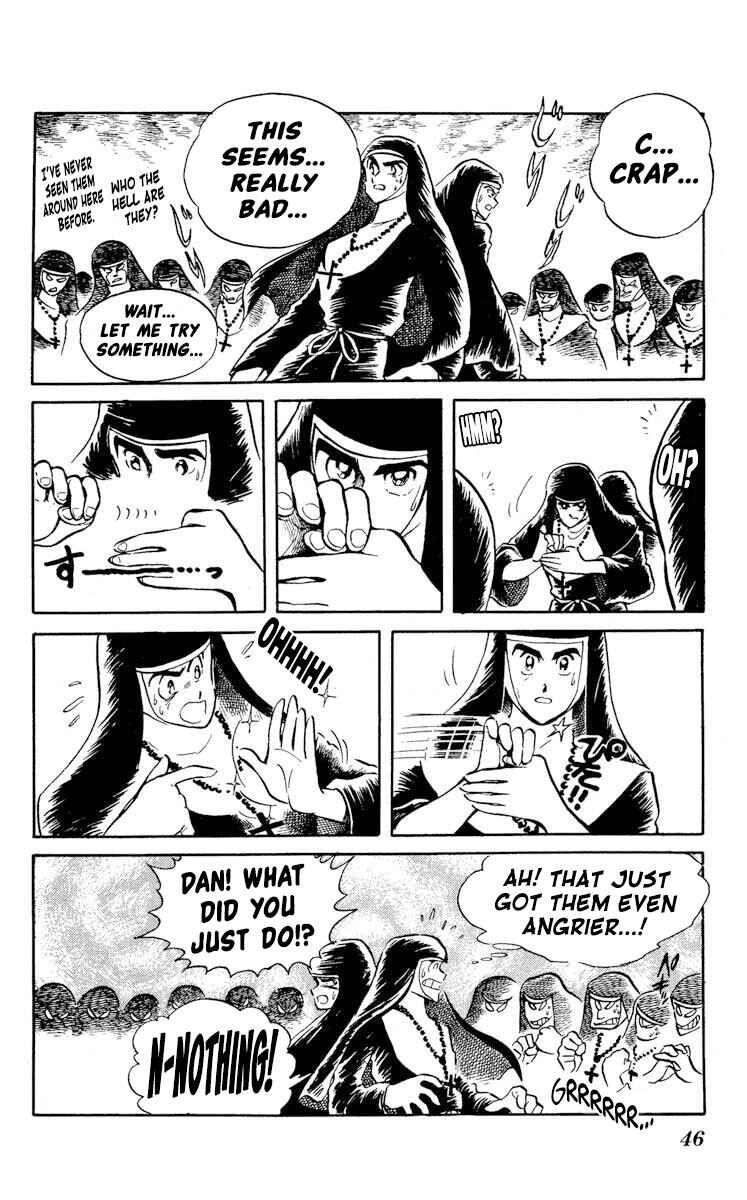 Super Ninja Dan Chapter 22 - Page 8