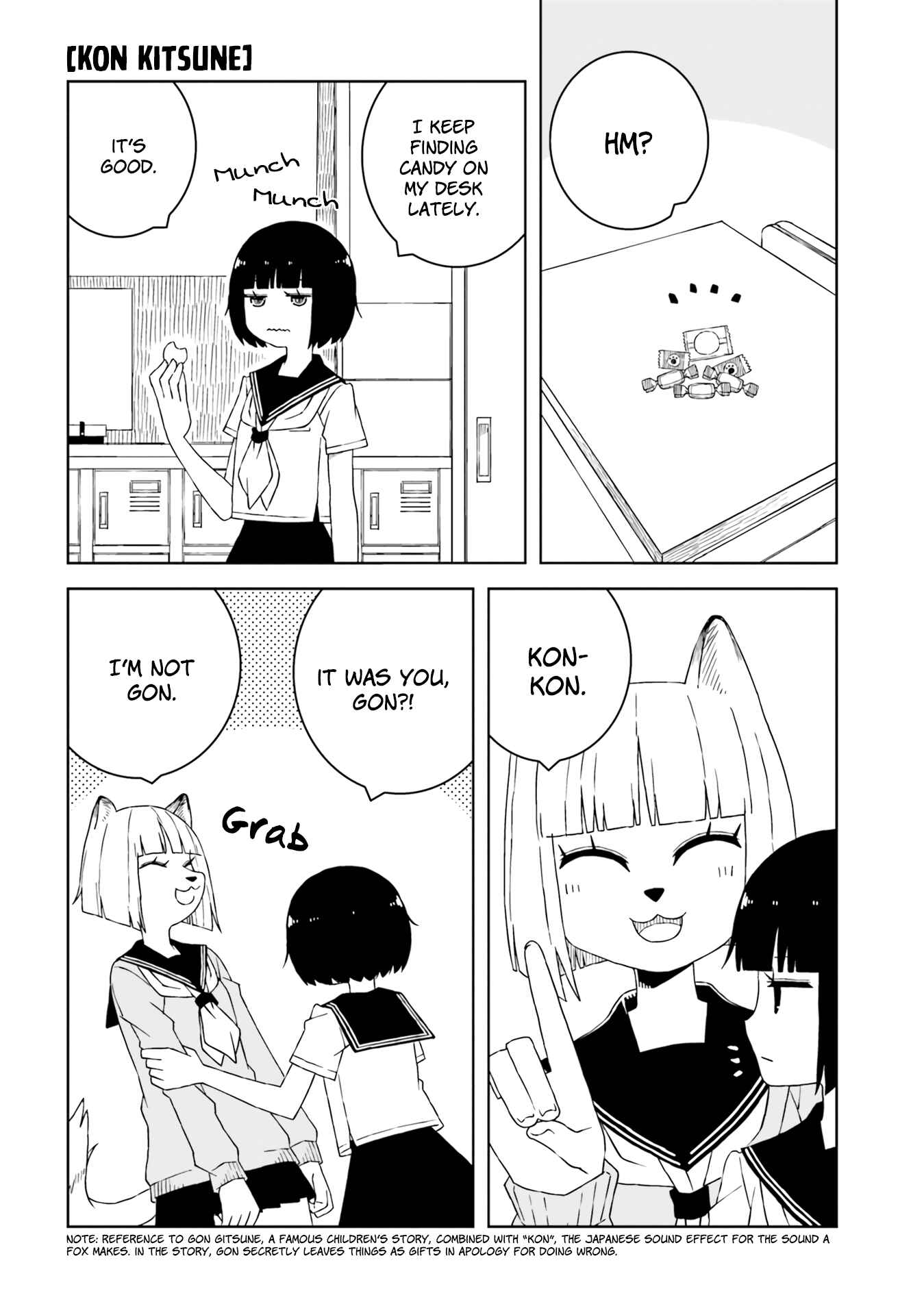 Ishuzoku Joshi ni Marumaru Suru Hanashi Chapter 15 - Page 9