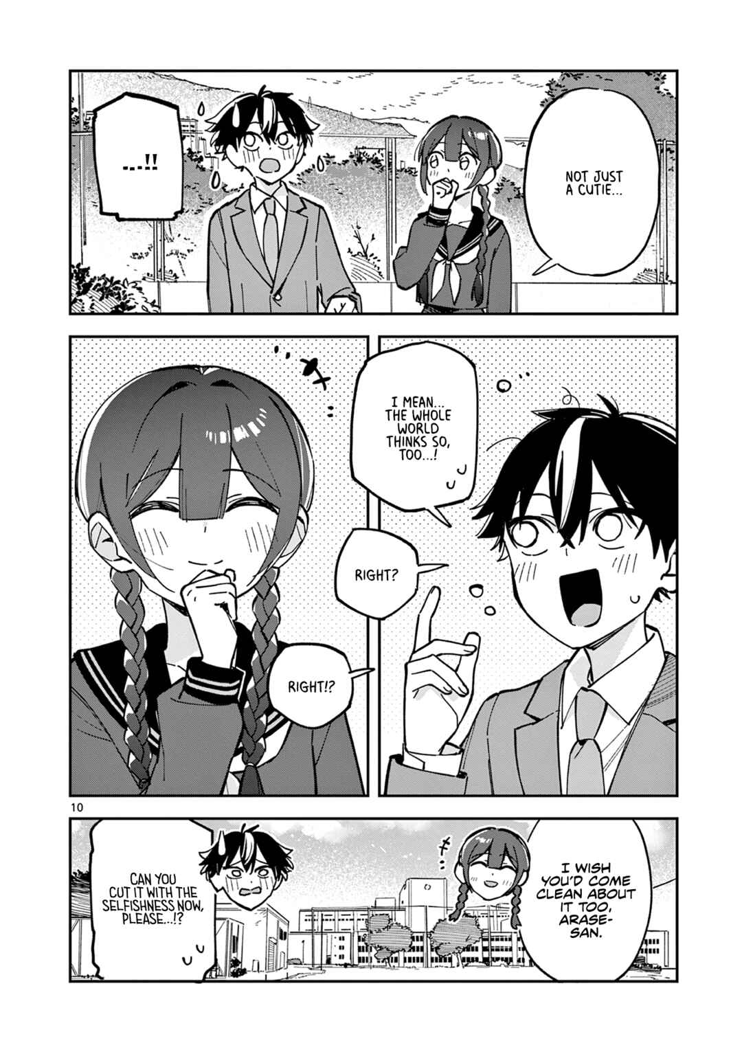 Houkago, Bokura wa Uchuu ni Madou Chapter 15 - Page 10