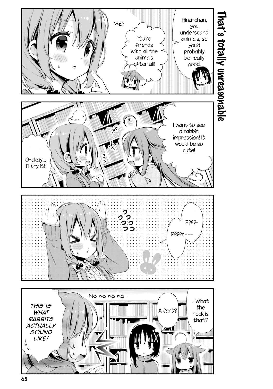 Hinako Note Chapter 6 - Page 5