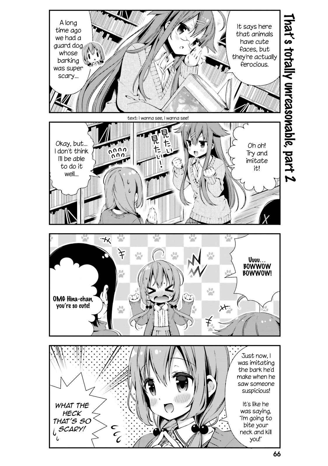 Hinako Note Chapter 6 - Page 6