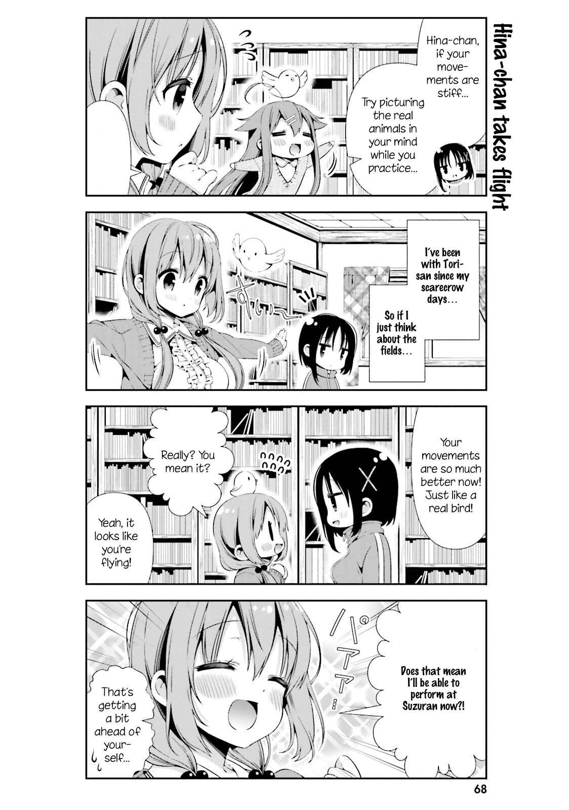 Hinako Note Chapter 6 - Page 8