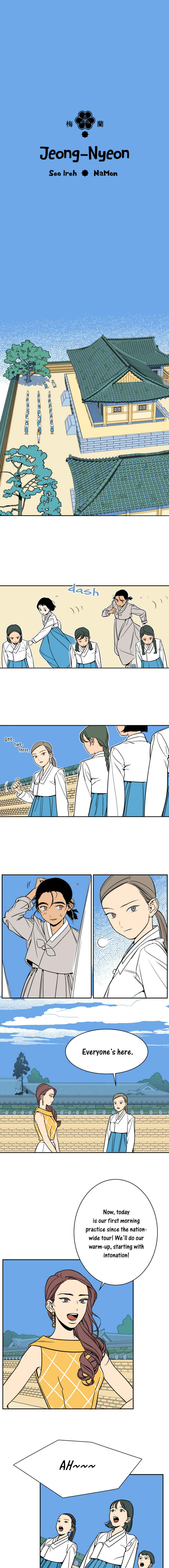 Jeong-Nyeon Chapter 4 - Page 1