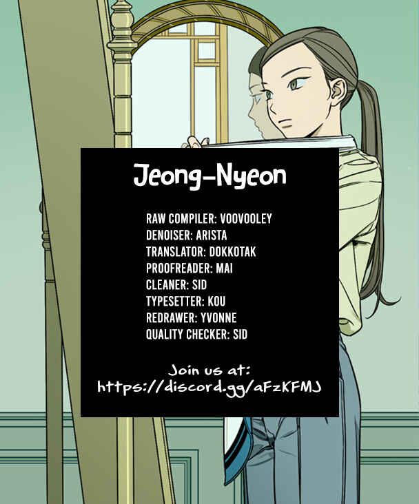 Jeong-Nyeon Chapter 4 - Page 9