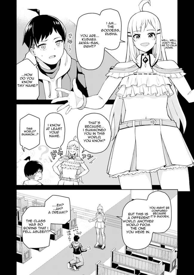 Teisou Gyakuten Isekai de Sukebe na Bijo-tachi ni Kakomare nagara Boukensha Seikatsu Chapter 1.1 - Page 13