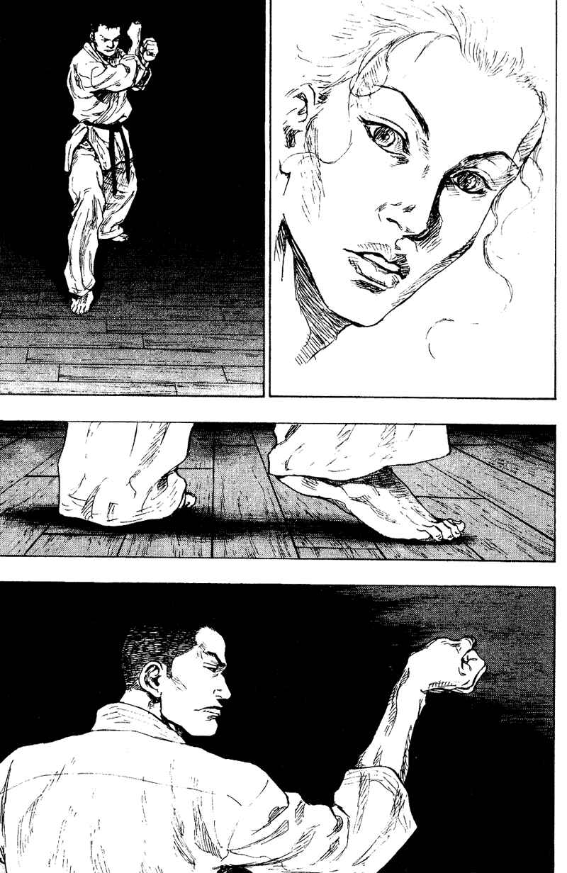 Shamo Chapter 175 - Page 13