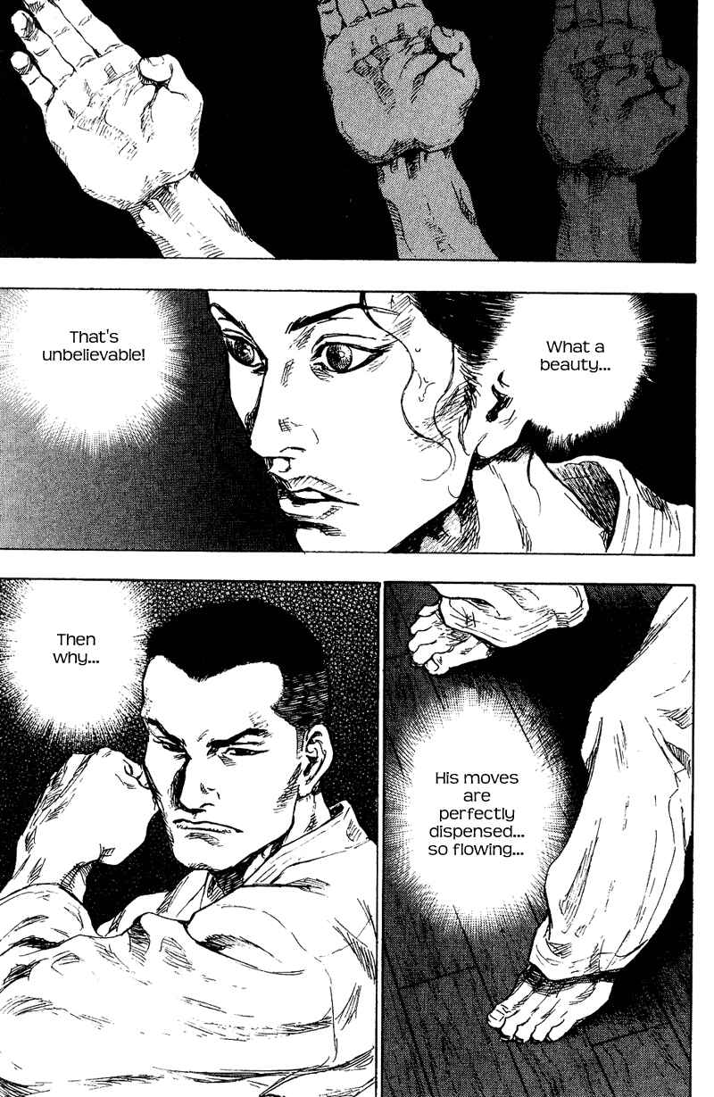 Shamo Chapter 175 - Page 15