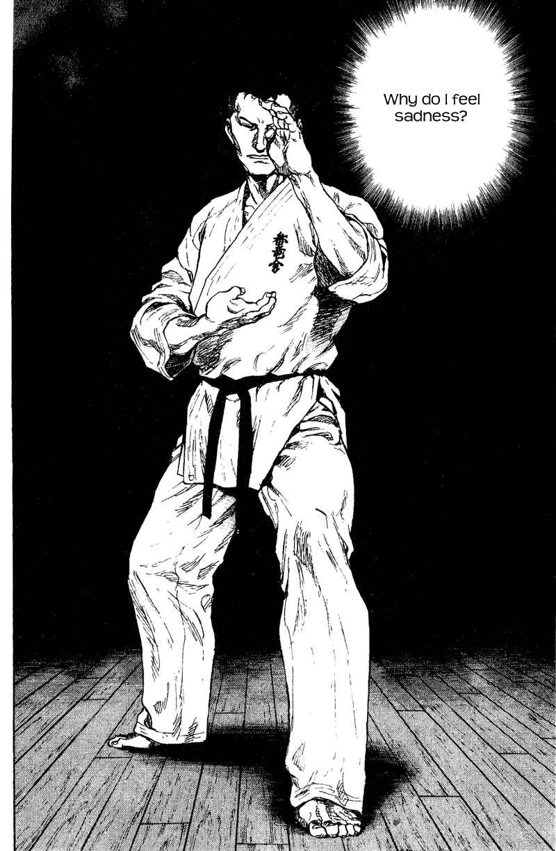 Shamo Chapter 175 - Page 16