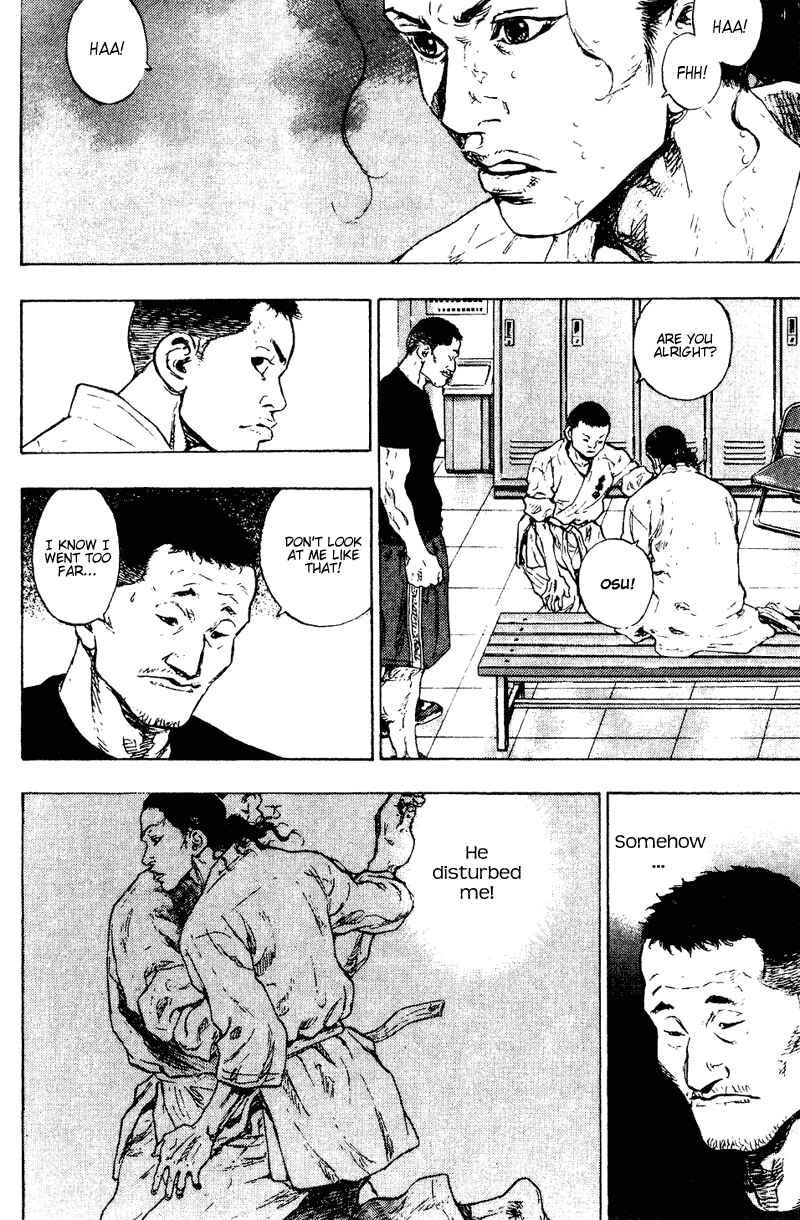 Shamo Chapter 175 - Page 4