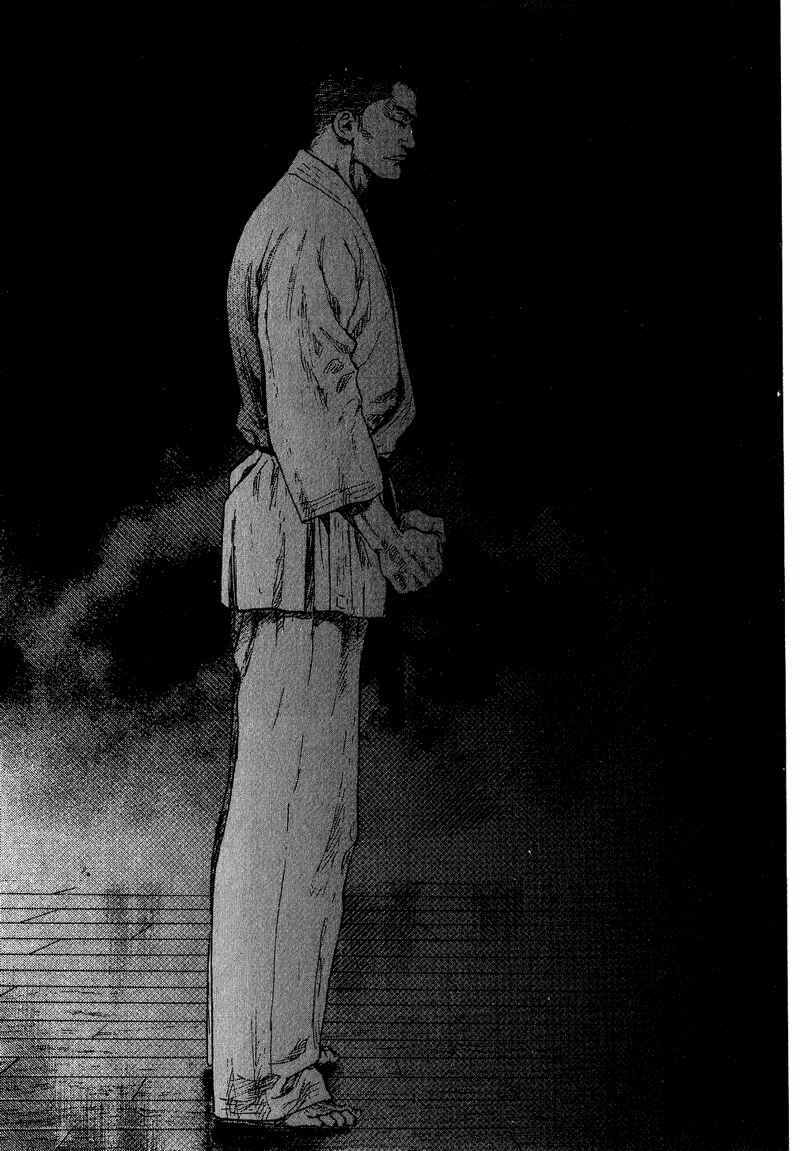 Shamo Chapter 175 - Page 9