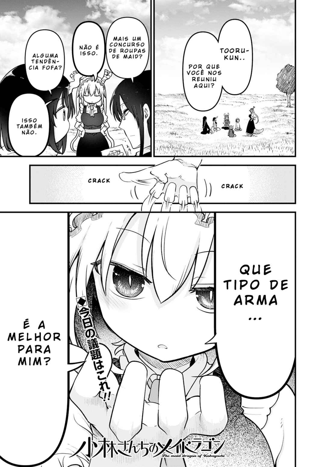 Kobayashi-san Chi no Maid Dragon Chapter 126 - Page 1