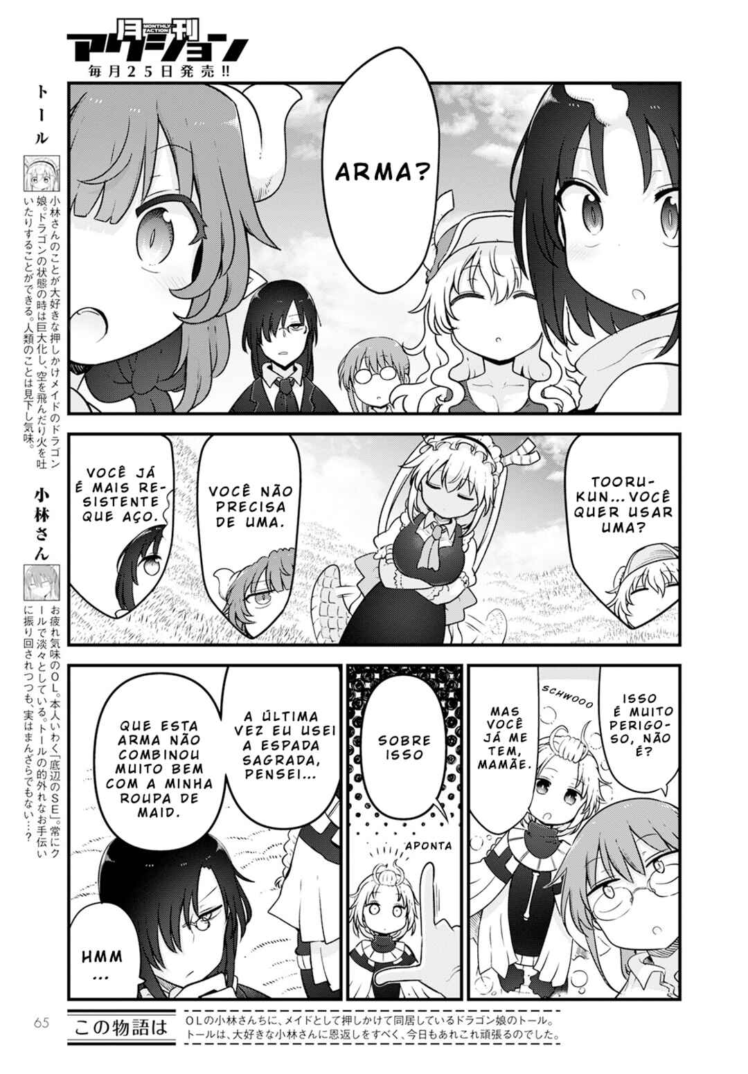 Kobayashi-san Chi no Maid Dragon Chapter 126 - Page 3