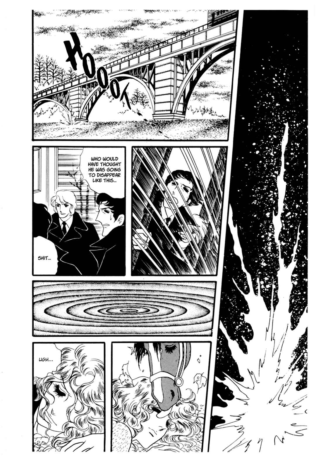 The Window of Orpheus Chapter 27 - Page 13