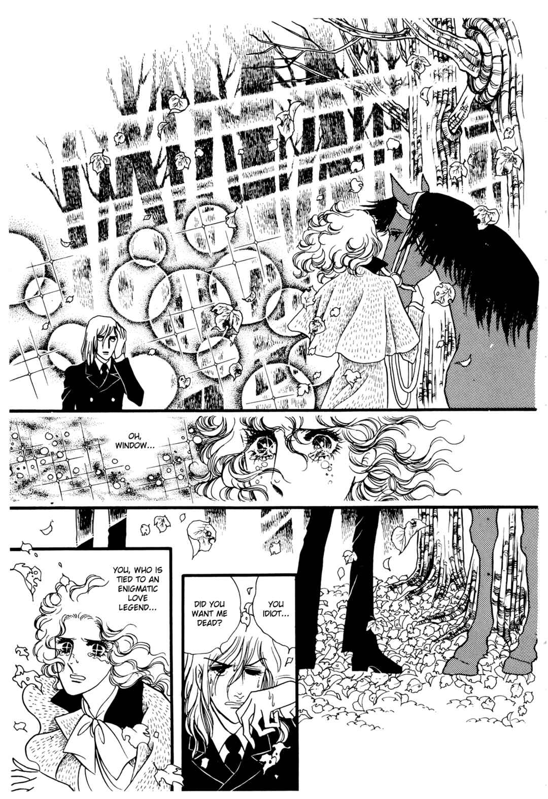 The Window of Orpheus Chapter 27 - Page 16