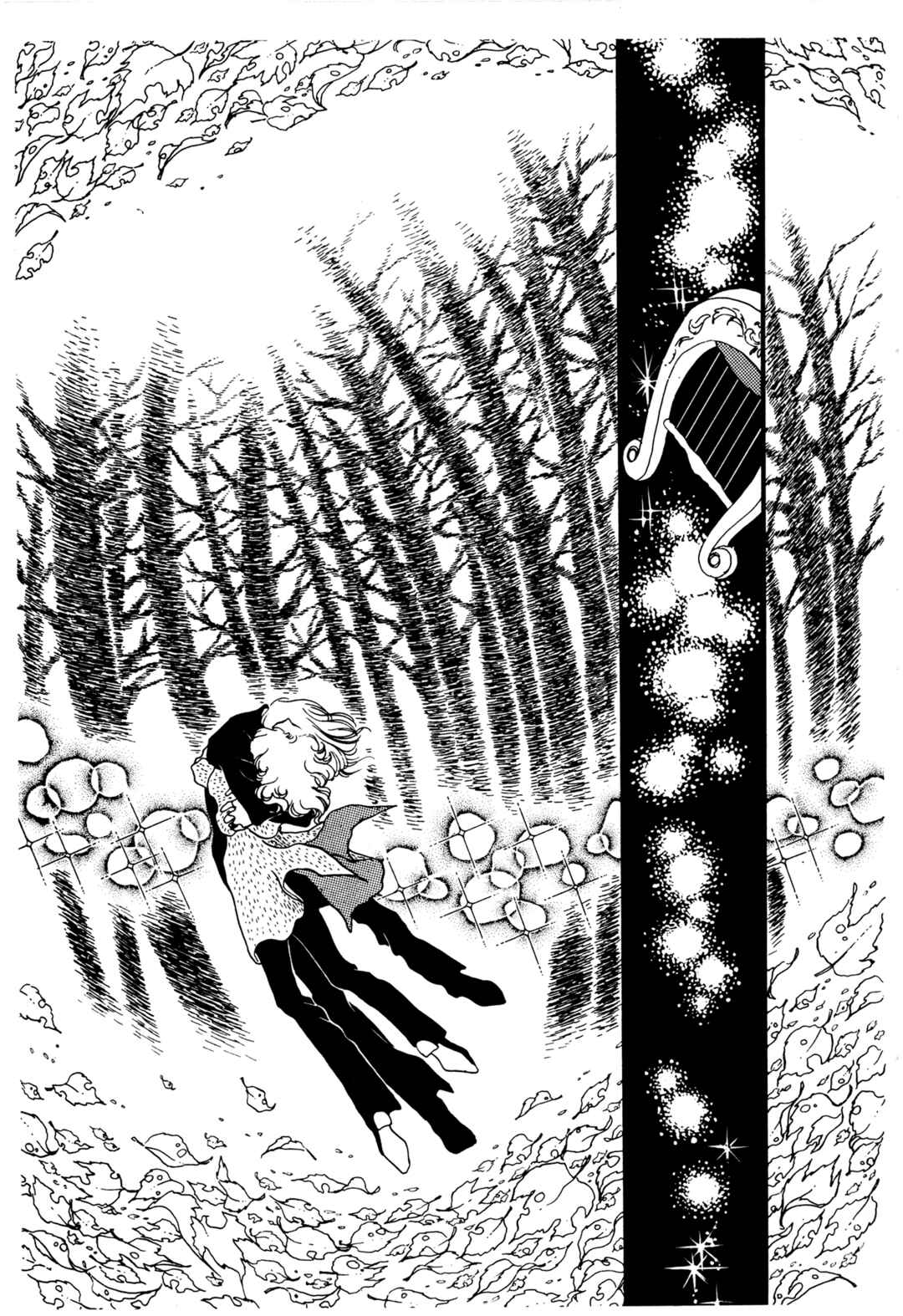 The Window of Orpheus Chapter 27 - Page 18