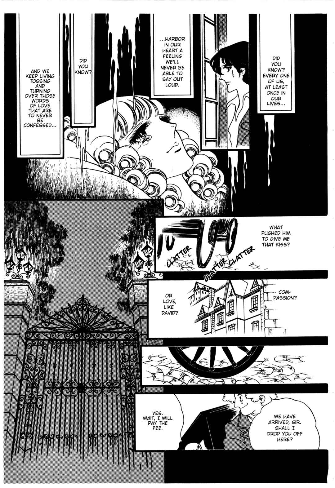 The Window of Orpheus Chapter 27 - Page 24
