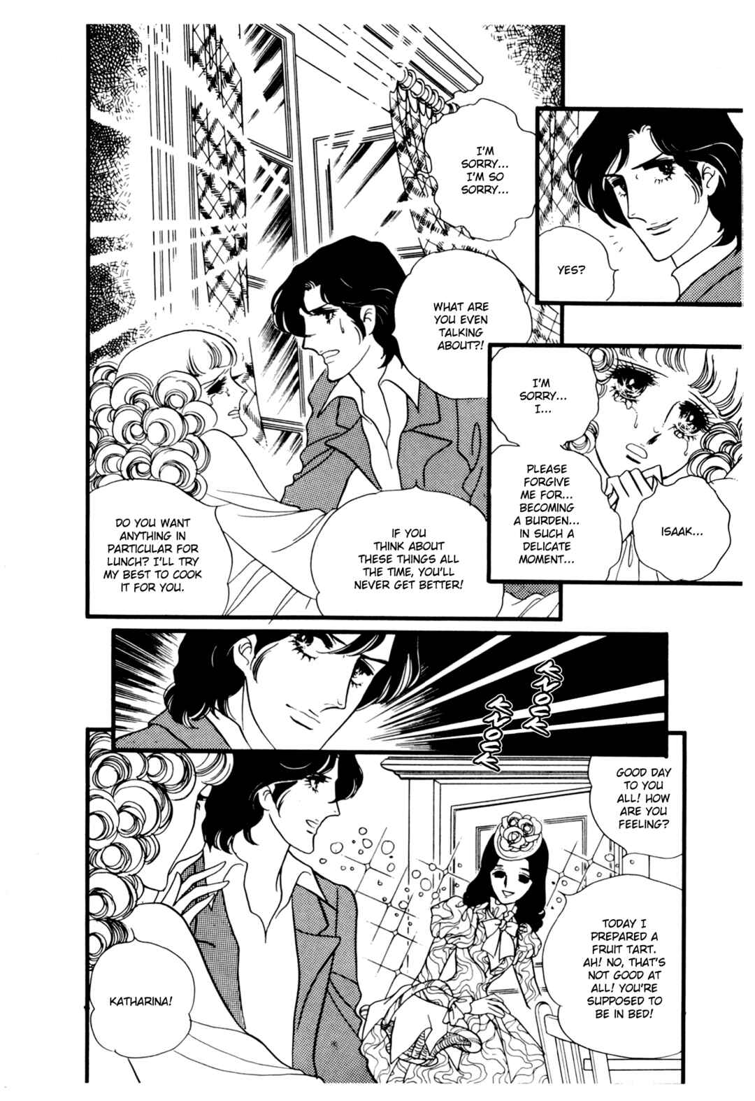 The Window of Orpheus Chapter 27 - Page 3