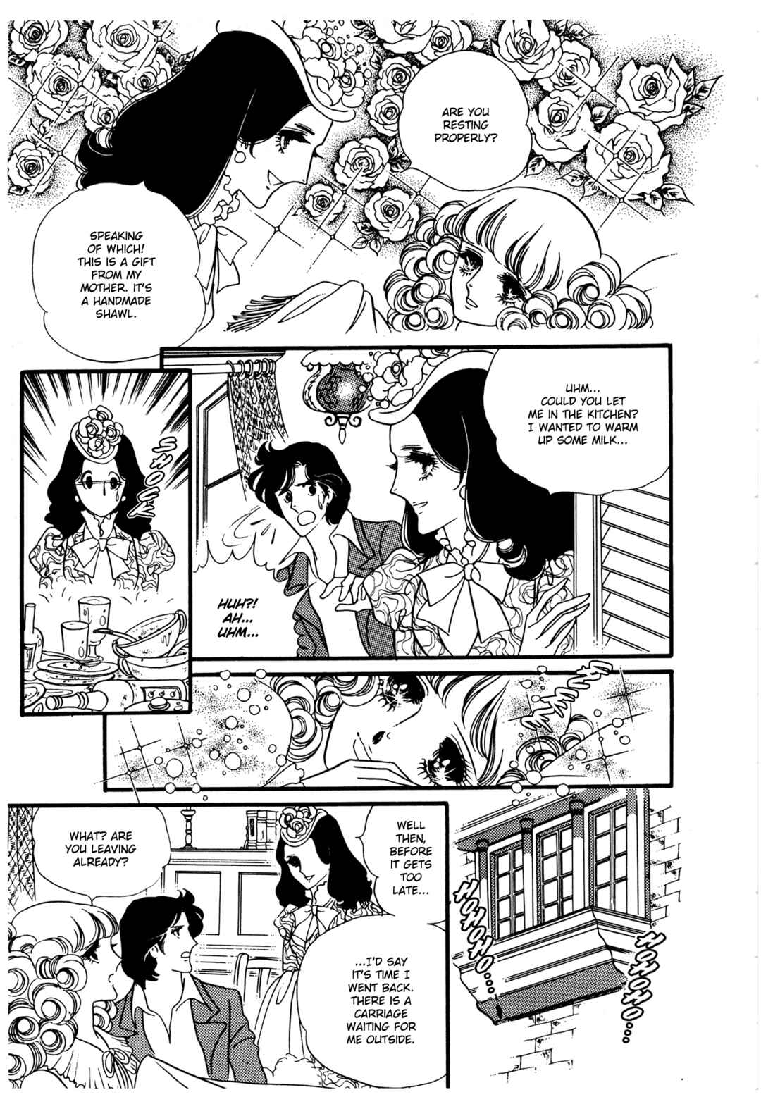 The Window of Orpheus Chapter 27 - Page 4