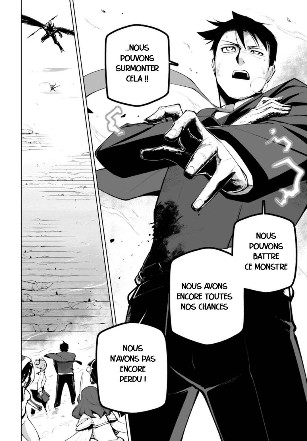 Sekai Saikyou no Kouei ~Meikyuukoku no Shinjin Tansakusha~ Chapter 15.1 - Page 11