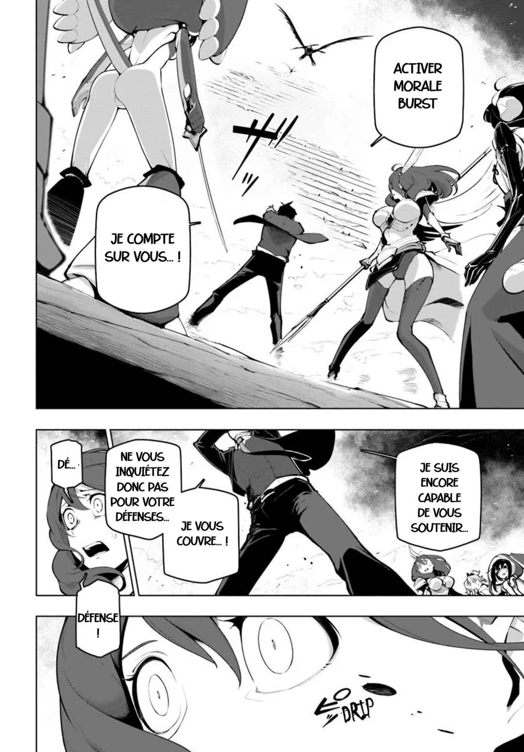 Sekai Saikyou no Kouei ~Meikyuukoku no Shinjin Tansakusha~ Chapter 15.1 - Page 13