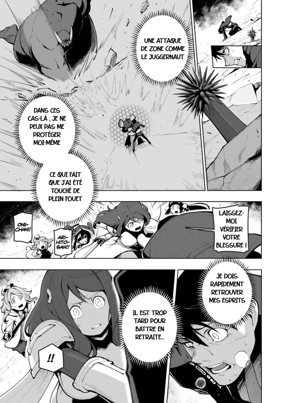 Sekai Saikyou no Kouei ~Meikyuukoku no Shinjin Tansakusha~ Chapter 15.1 - Page 4