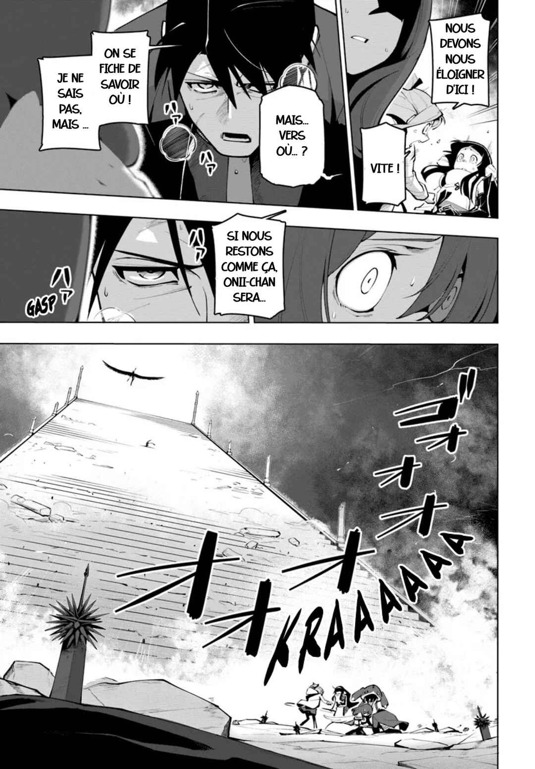 Sekai Saikyou no Kouei ~Meikyuukoku no Shinjin Tansakusha~ Chapter 15.1 - Page 6