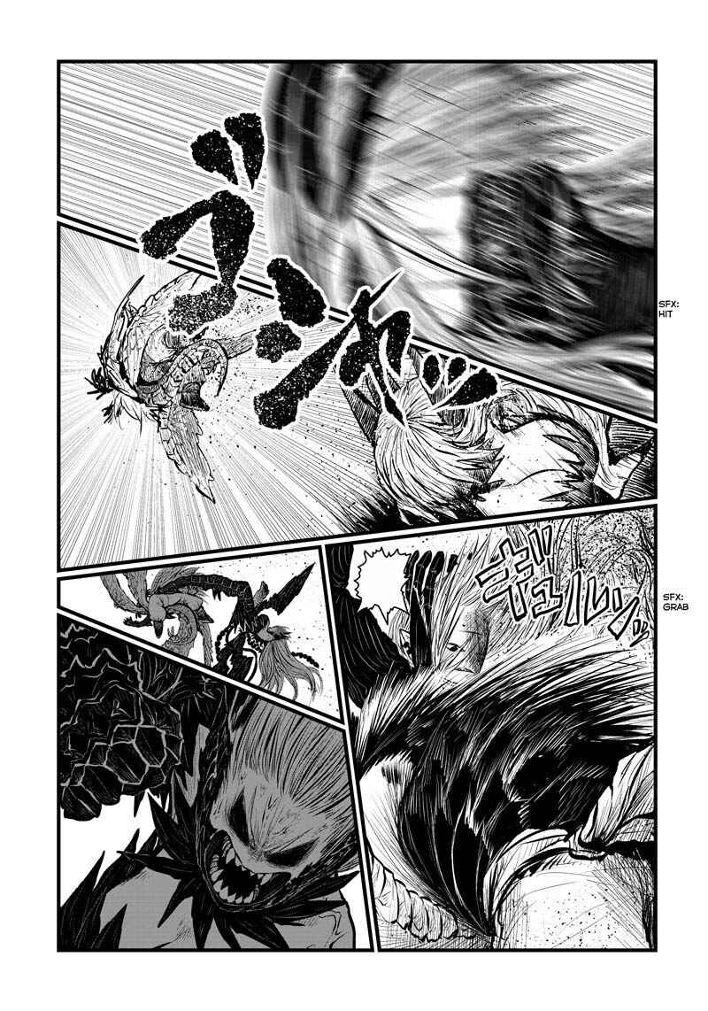 Musuko ga Kawaikute Shikataganai Mazoku no Hahaoya Chapter 168 - Page 4