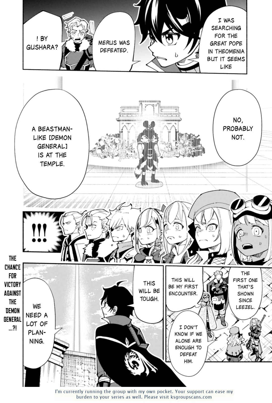 Hell Mode: Yarikomi Suki no Gamer wa Haisettei no Isekai de Musou Suru—Hajimari no Shoukanshi Chapter 76.2 - Page 13