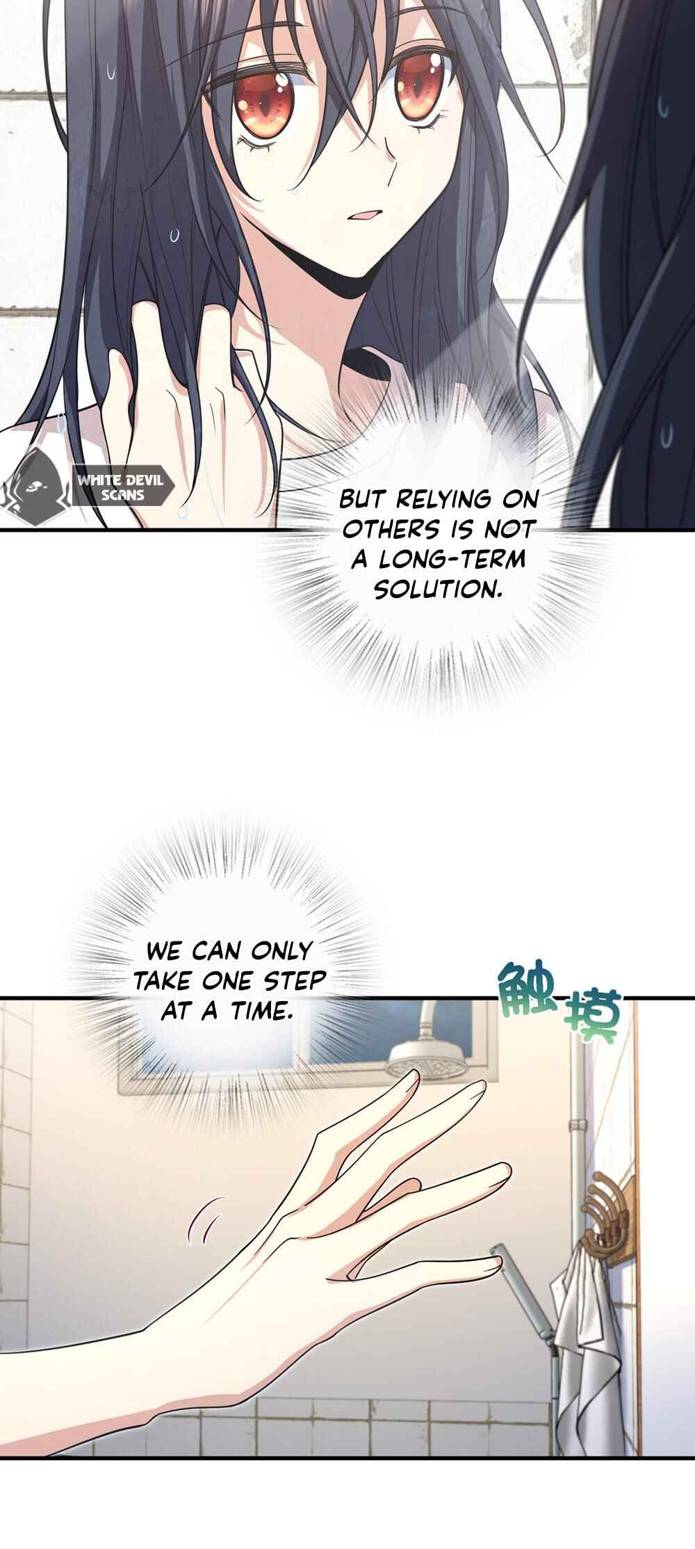 Wǒ Jiā Lǎopo Láizì Yīqiān Nián Qián Chapter 14 - Page 22
