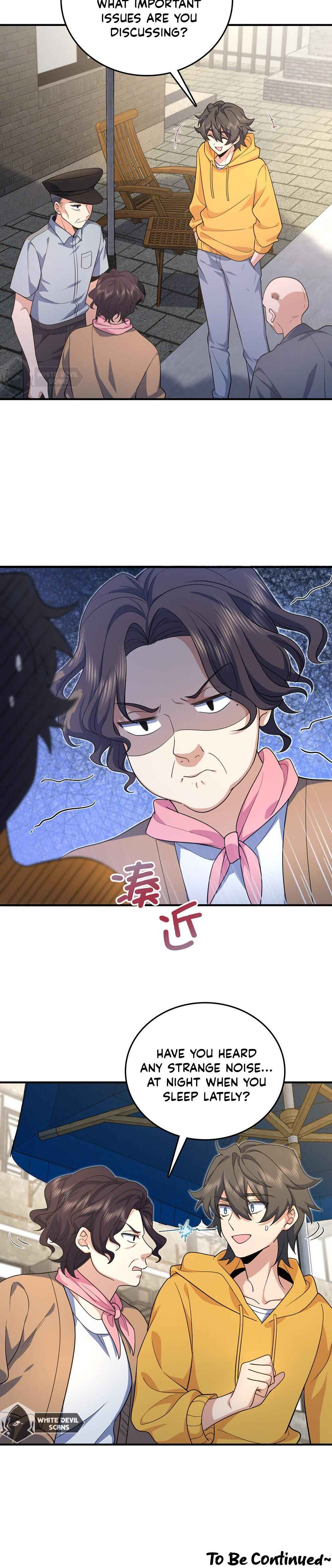 Wǒ Jiā Lǎopo Láizì Yīqiān Nián Qián Chapter 14 - Page 27